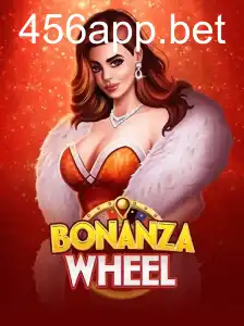 BonanzaWheel